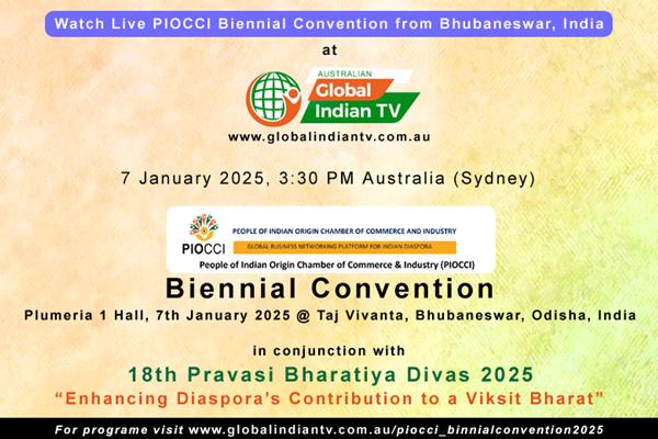 PIOCCI Biennial Convention on 7 January 2025, 10 AM IST from Bhubaneswar, India