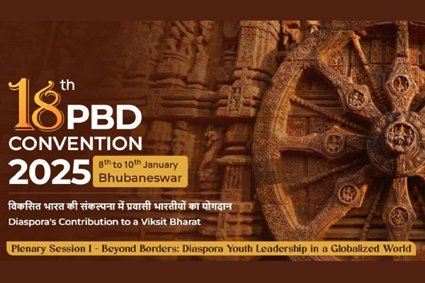 Plenary Session I - Beyond Borders: Diaspora Youth Leadership in a Globalized World (Jan 08, 2025)