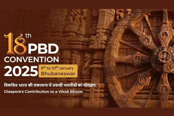 Session by Government of Odisha-