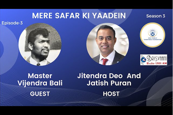 Mere Safar Ki Yaadein Guest: Master Vijendra Bali Episode -3