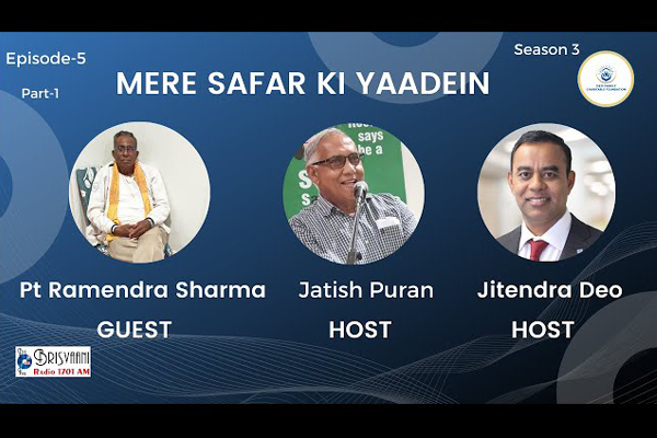 Mere Safar Ki Yaadein Guest: Pt Ramendra Sharma Episode -5 Part-1