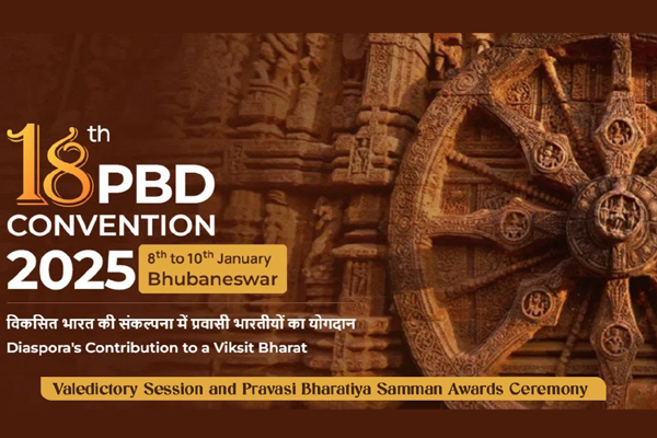Valedictory Session and Pravasi Bharatiya Samman Awards Ceremony (January 10, 2025)